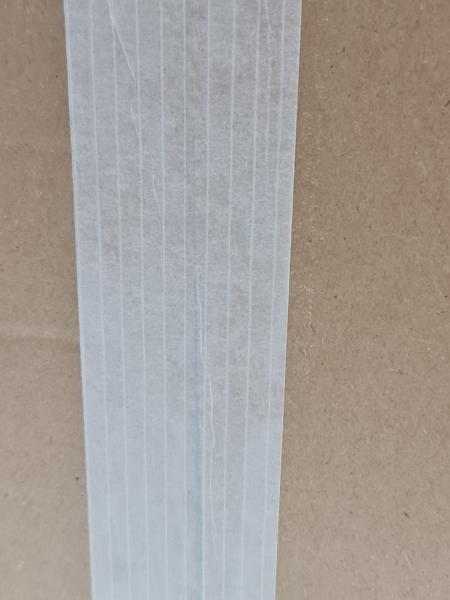 Papierpackband fadenverstärkt naturweiß Premium Klebeband 0,12mm dick - 50mm x 50m